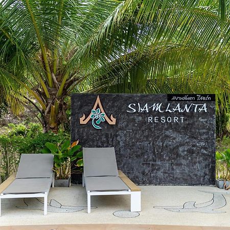 Siam Lanta Resort - Sha Extra Plus Ko Lanta Екстериор снимка