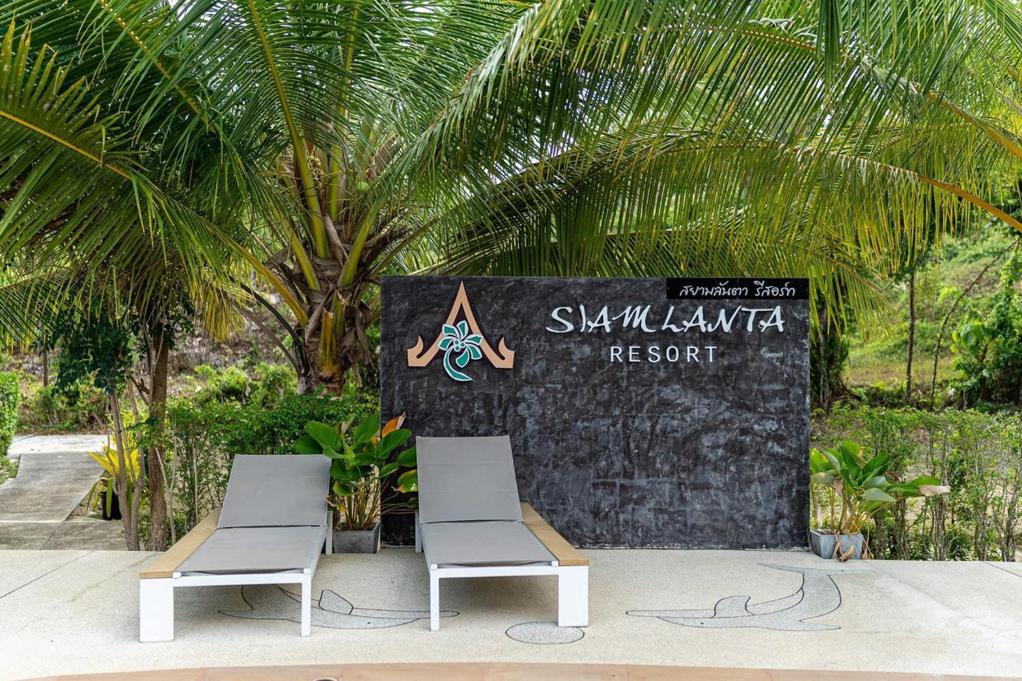 Siam Lanta Resort - Sha Extra Plus Ko Lanta Екстериор снимка